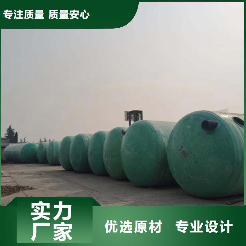 玻璃鋼化糞池多家倉(cāng)庫(kù)發(fā)貨