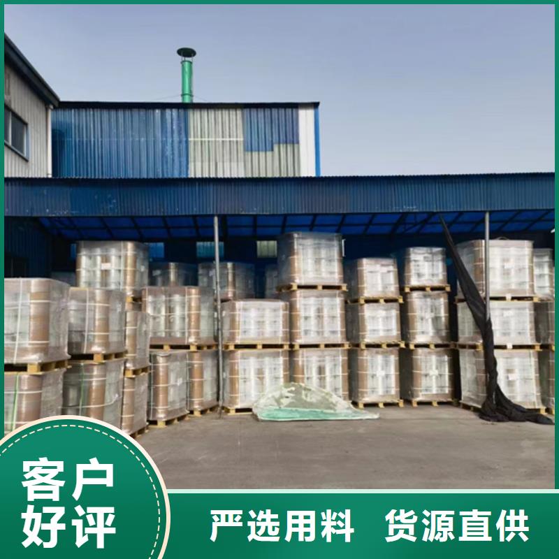 玻璃鋼化糞池_玻璃鋼儲罐廠家直營