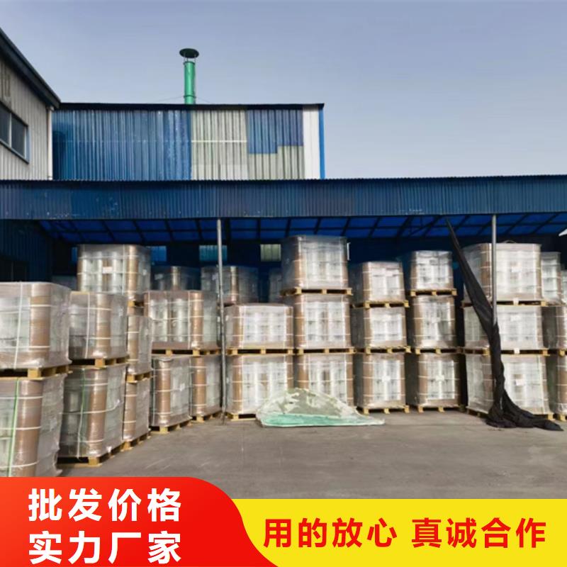 玻璃鋼化糞池_玻璃鋼儲(chǔ)罐廠(chǎng)家直營(yíng)