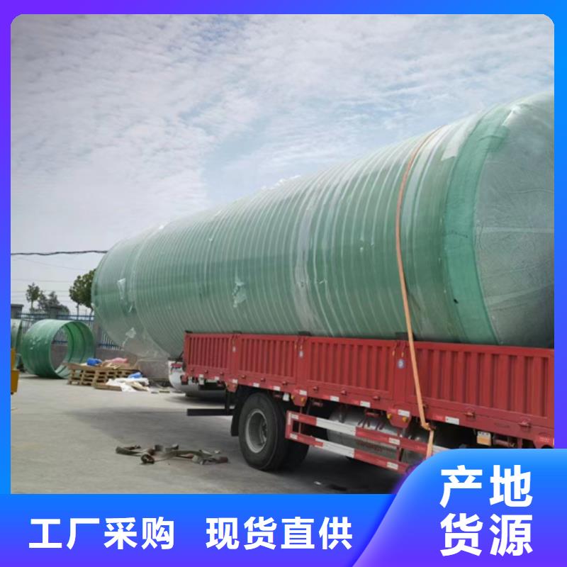 玻璃鋼化糞池多家倉(cāng)庫(kù)發(fā)貨
