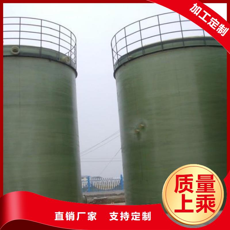 玻璃钢储罐-玻璃钢消防水罐厂家直营