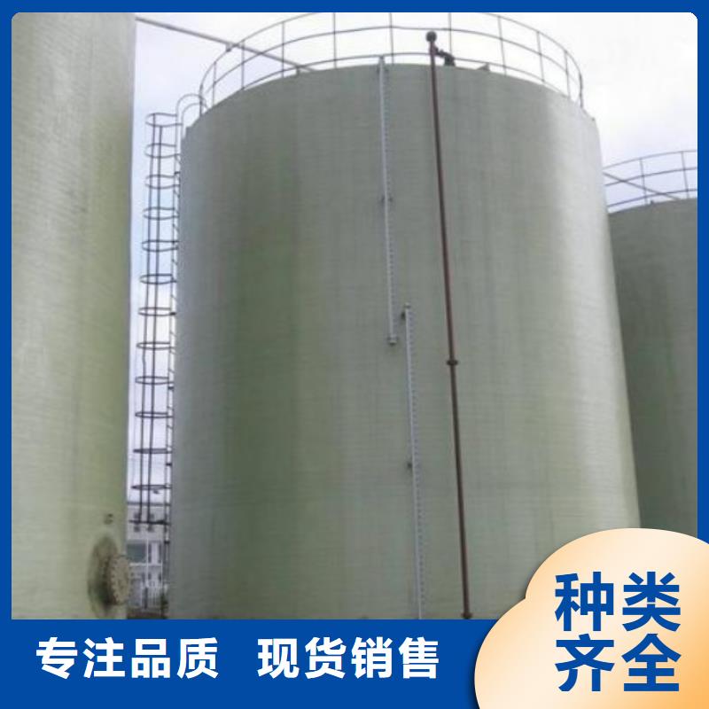 玻璃鋼儲(chǔ)罐一體化污水處理設(shè)備自有廠家