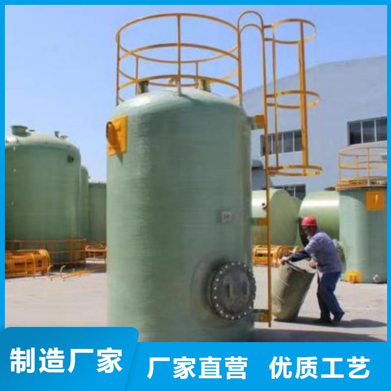玻璃钢储罐玻璃钢消防水罐一手价格