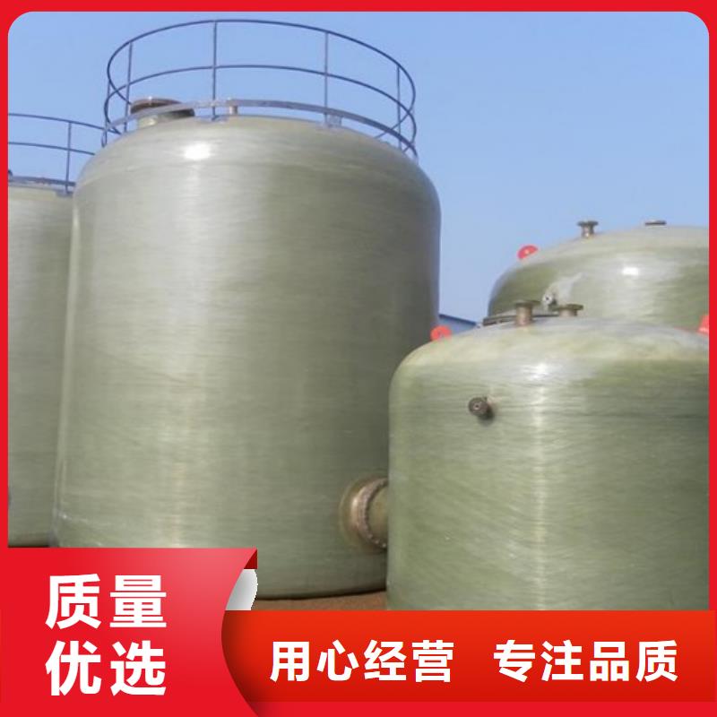 玻璃鋼儲罐玻璃鋼化糞池批發(fā)商