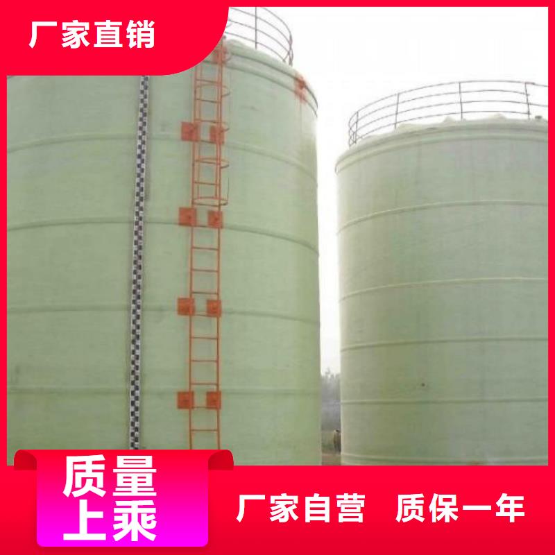 玻璃鋼儲罐玻璃鋼化糞池拒絕差價