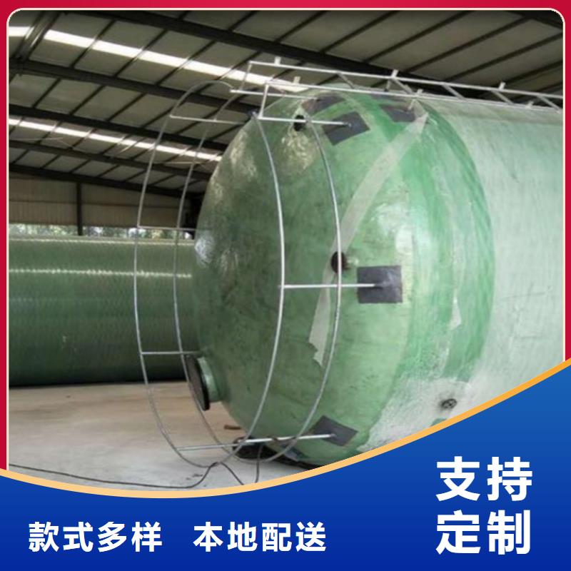 玻璃钢储罐玻璃钢消防水罐源头实体厂商