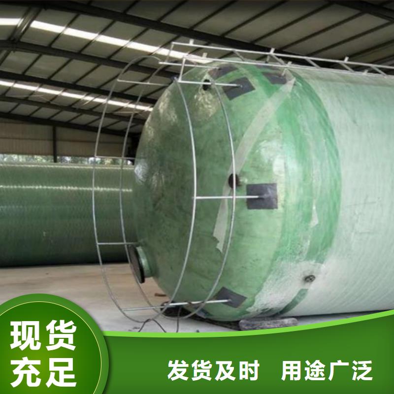 玻璃鋼儲(chǔ)罐_一體化泵站款式新穎