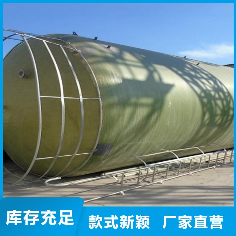 玻璃钢储罐一体化污水处理设备款式新颖