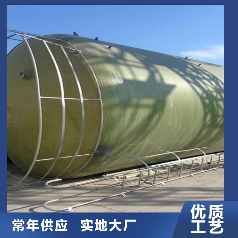 玻璃钢储罐一体化泵站高性价比