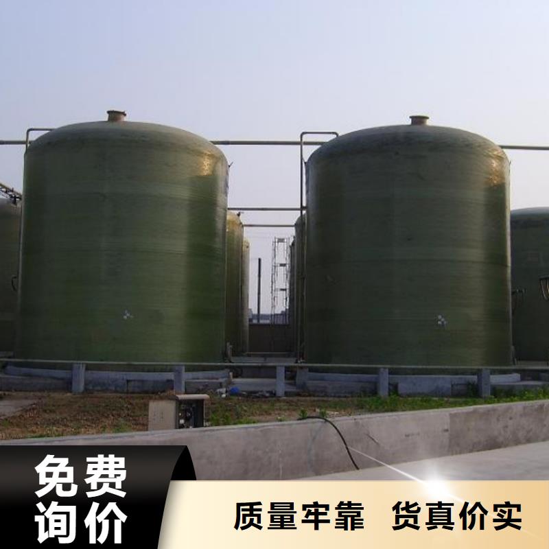 玻璃钢储罐玻璃钢消防水罐一手价格