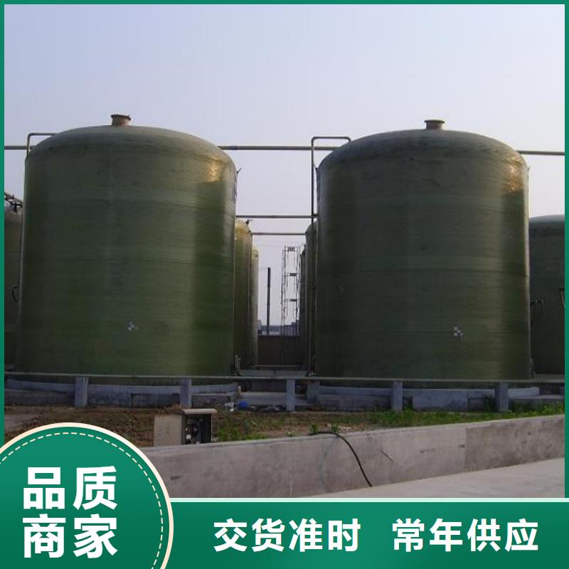 玻璃鋼儲罐廠家擁有先進的設(shè)備