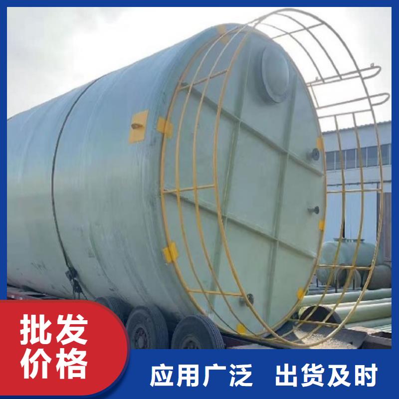 玻璃鋼儲罐-一體化污水處理設(shè)備助您降低采購成本