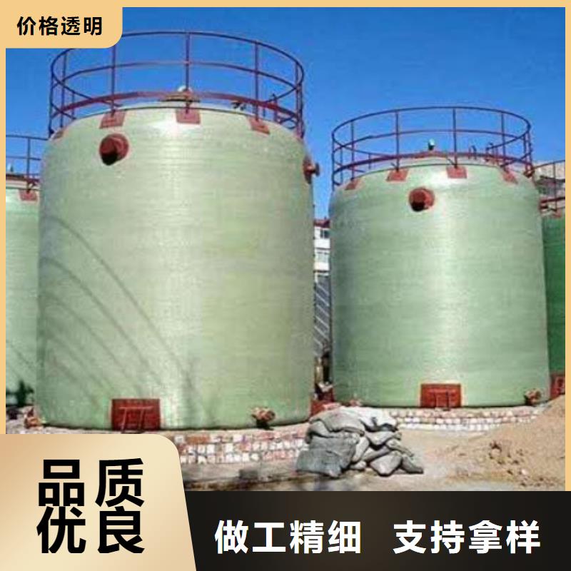 玻璃鋼儲罐玻璃鋼消防水罐有實(shí)力有經(jīng)驗(yàn)