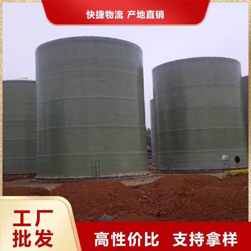 玻璃鋼儲罐玻璃鋼消防水罐有實(shí)力有經(jīng)驗(yàn)