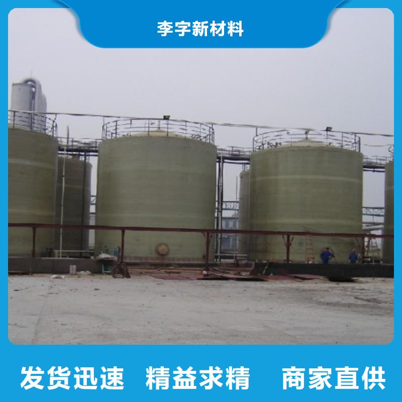 玻璃钢储罐玻璃钢化粪池品质保证实力见证