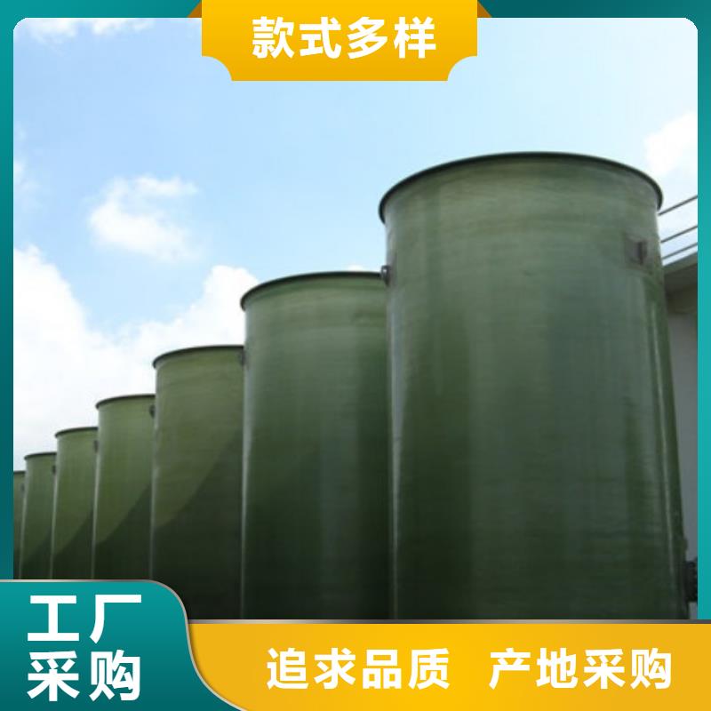 玻璃钢储罐玻璃钢化粪池品质保证实力见证
