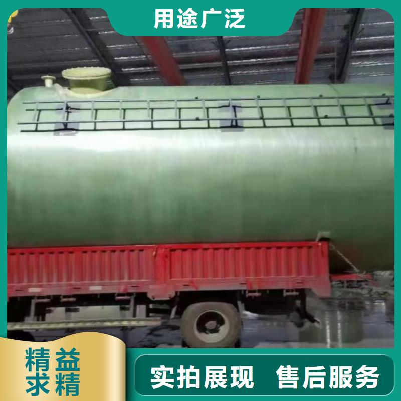 玻璃鋼儲罐每一處都是匠心制作