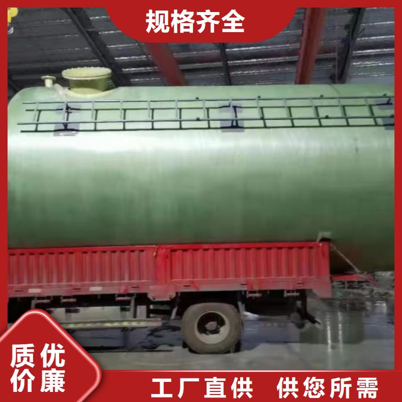 玻璃钢储罐一体化污水处理设备实体厂家