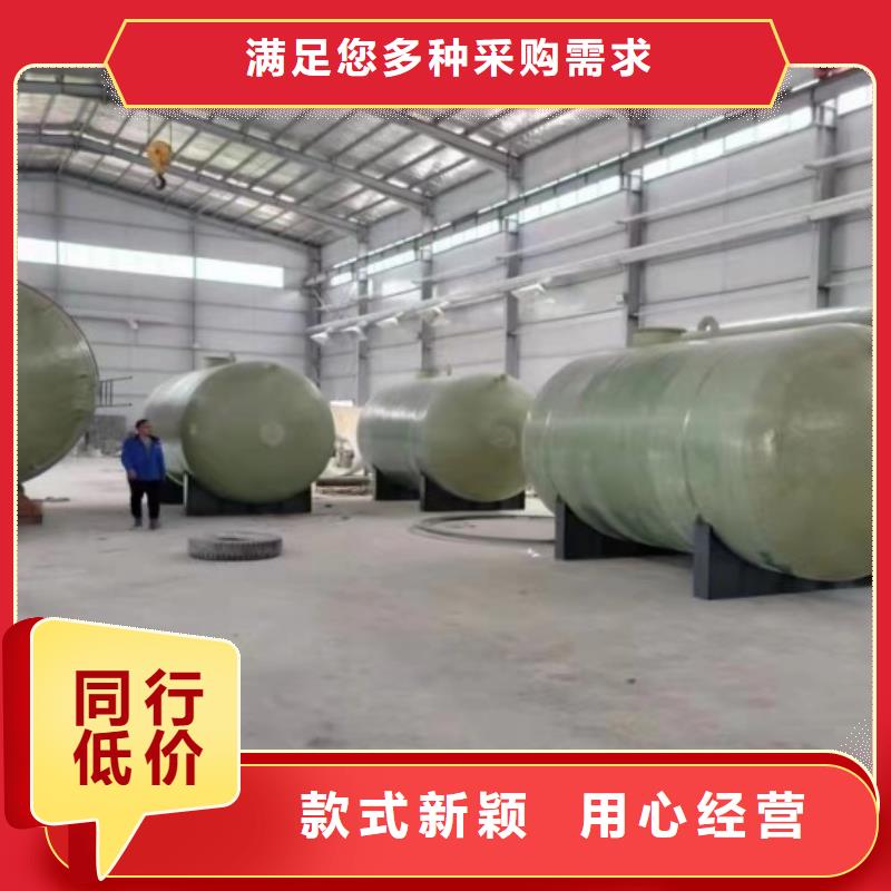 玻璃鋼儲罐每一處都是匠心制作