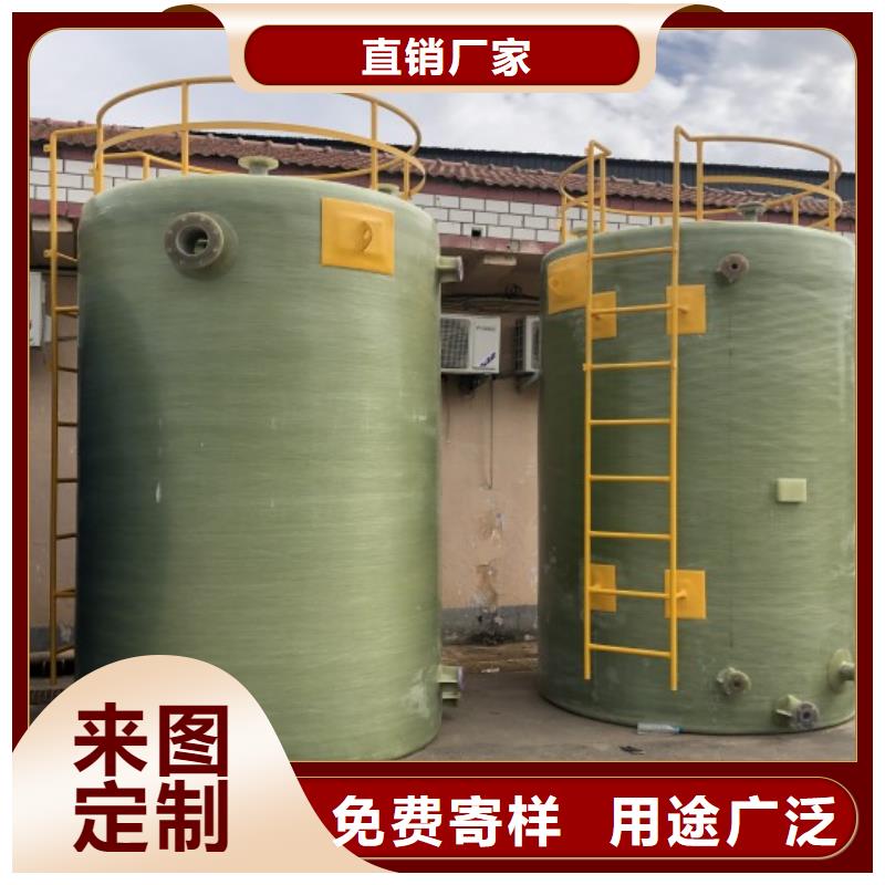 玻璃鋼儲罐廠家擁有先進的設(shè)備
