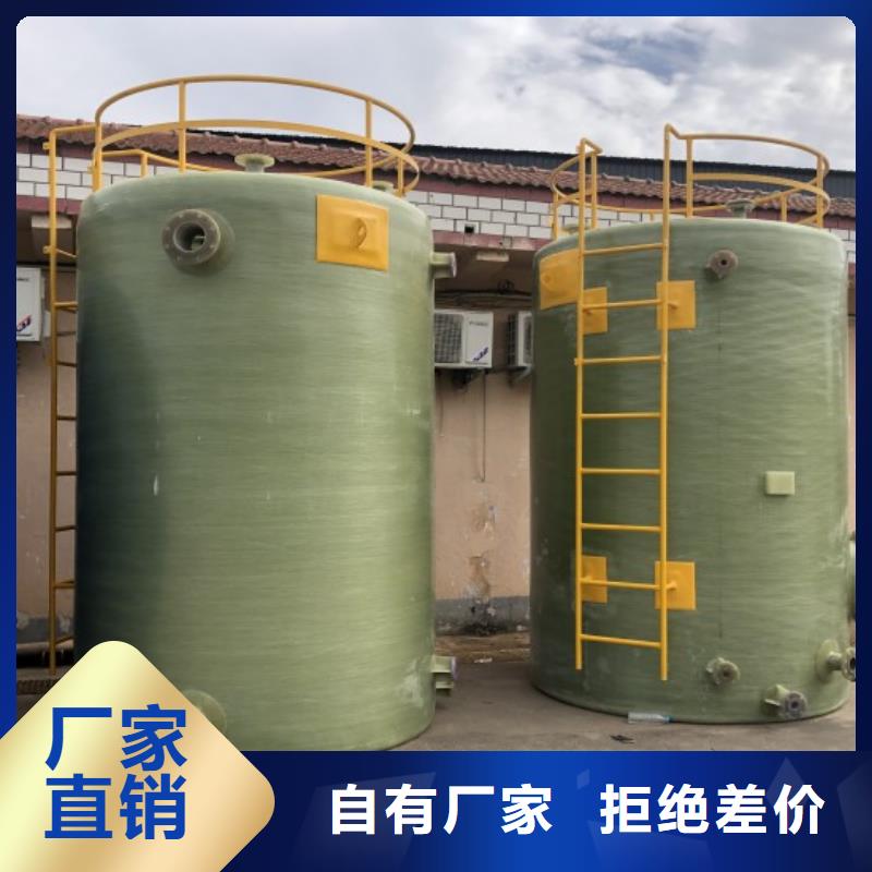 玻璃钢储罐一体化泵站适用范围广