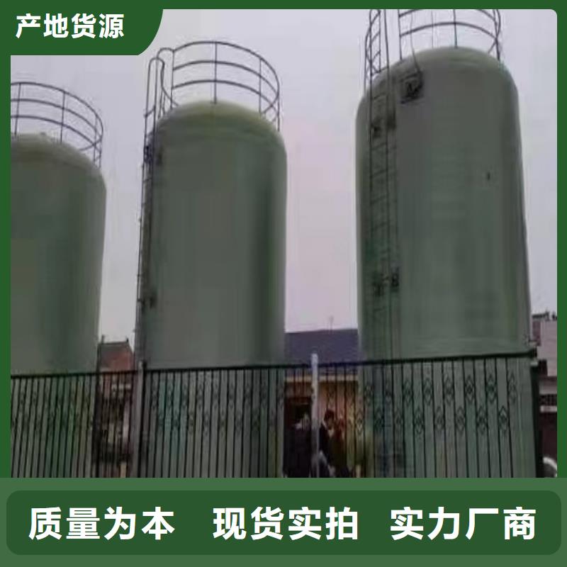玻璃鋼儲罐每一處都是匠心制作