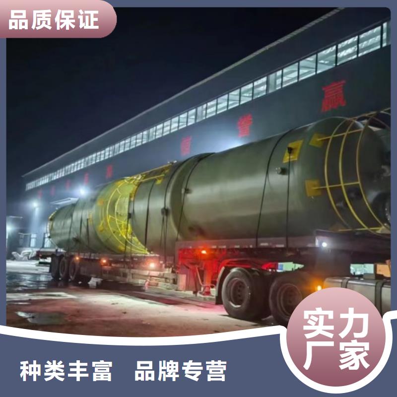 玻璃鋼儲(chǔ)罐廠家擁有先進(jìn)的設(shè)備