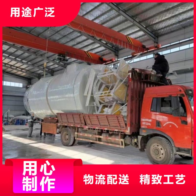 玻璃鋼儲罐一體化污水處理設備生產廠家