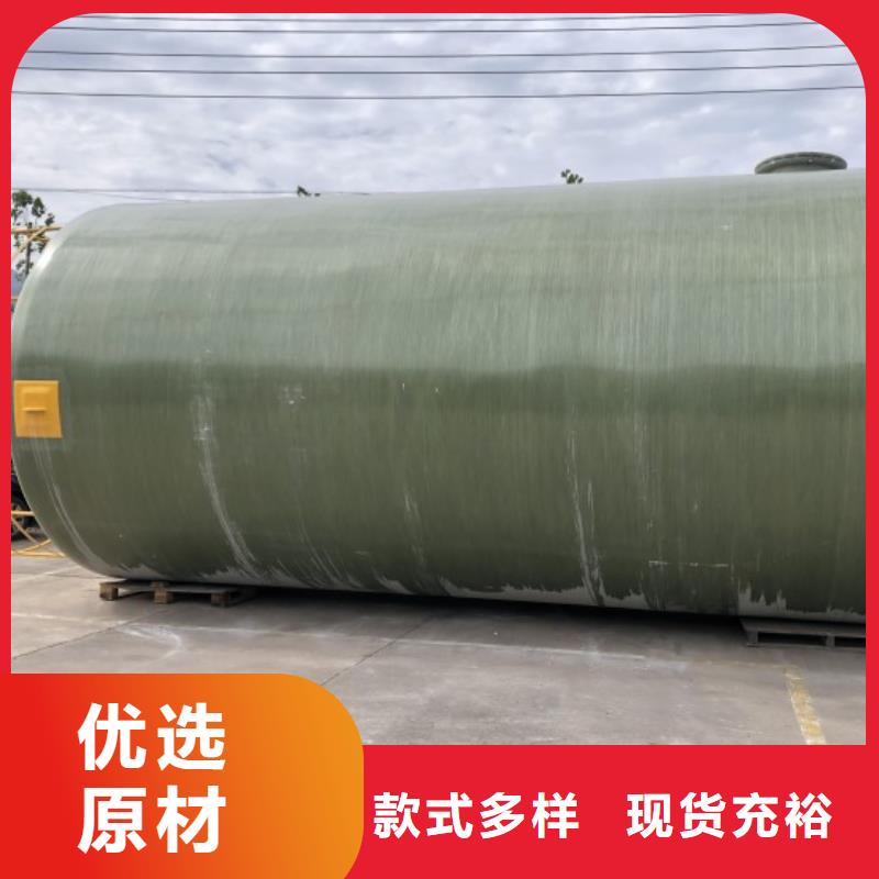 玻璃钢储罐一体化污水处理设备款式新颖