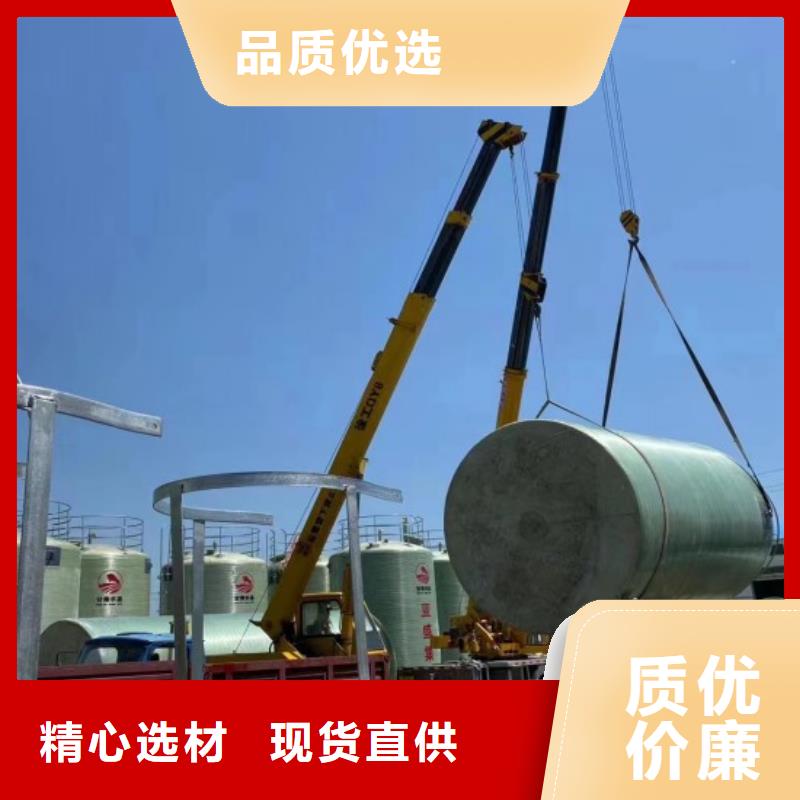 玻璃钢储罐,玻璃钢消防水罐专业生产品质保证