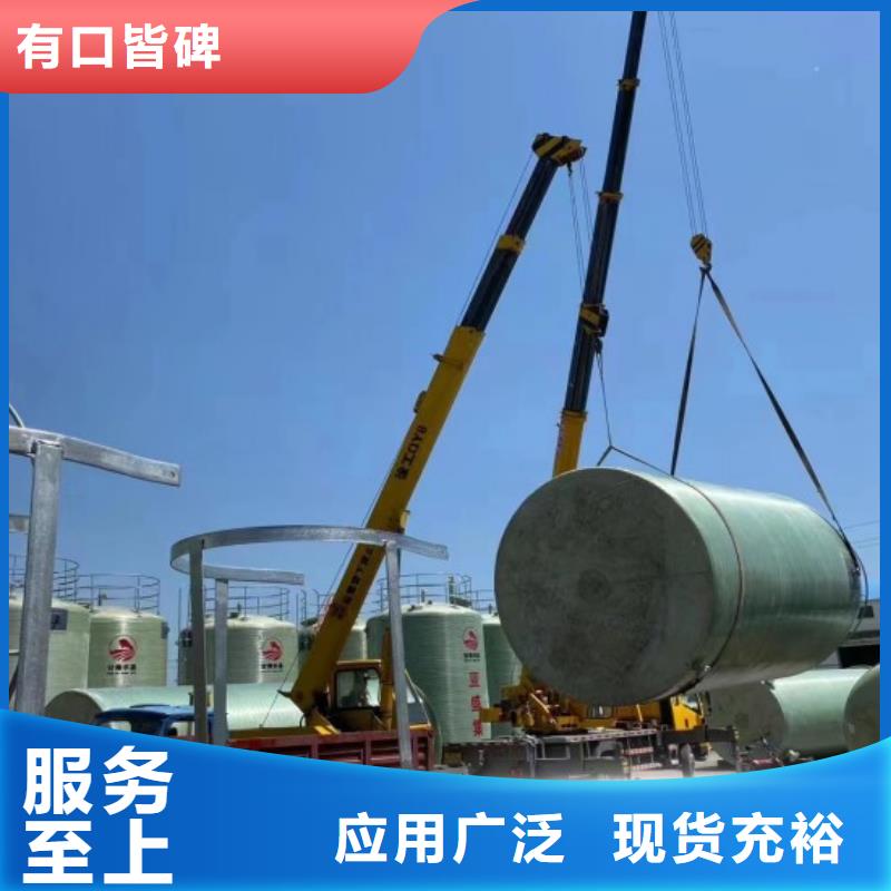 玻璃鋼儲罐廠家擁有先進的設(shè)備