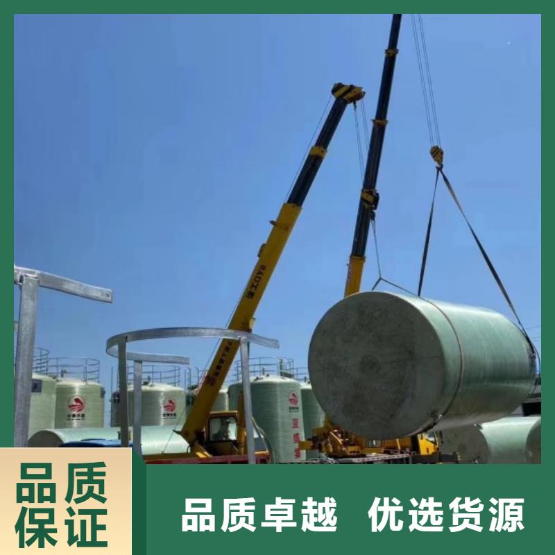 玻璃钢储罐玻璃钢化粪池敢与同行比价格