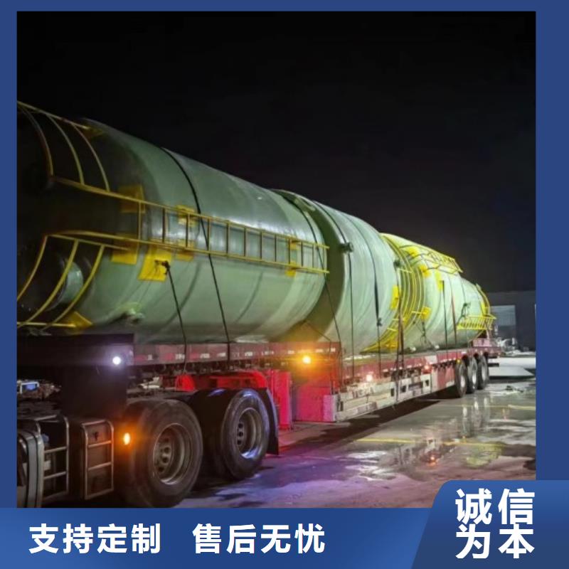 玻璃鋼儲罐玻璃鋼化糞池產(chǎn)地采購