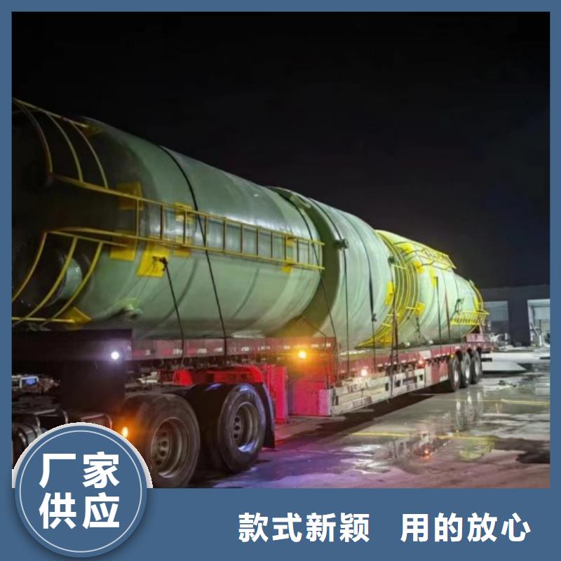 玻璃鋼儲(chǔ)罐-玻璃鋼化糞池出廠嚴(yán)格質(zhì)檢