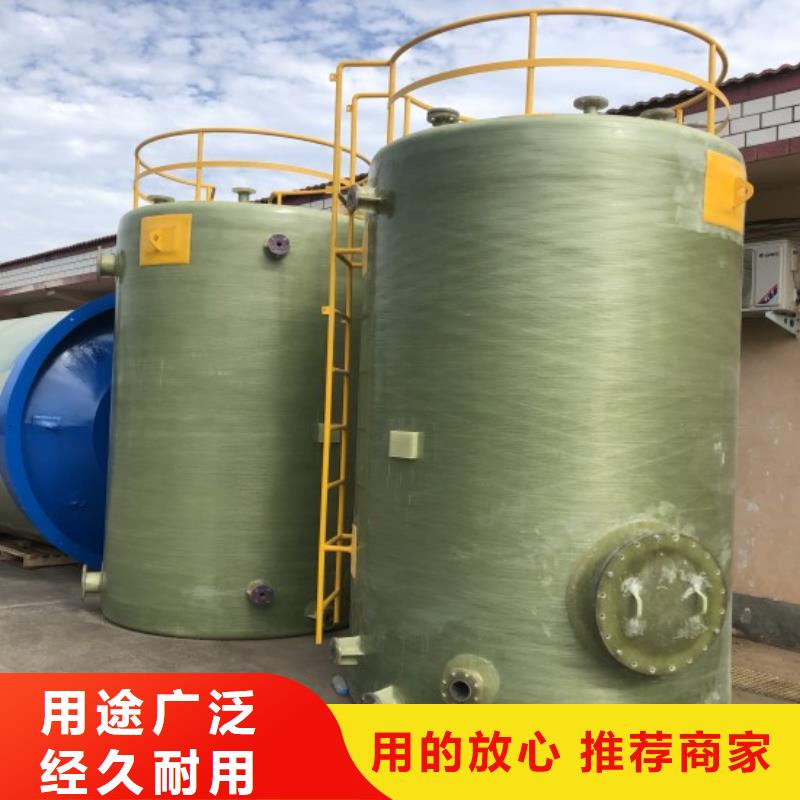 玻璃钢储罐真实拍摄品质可靠