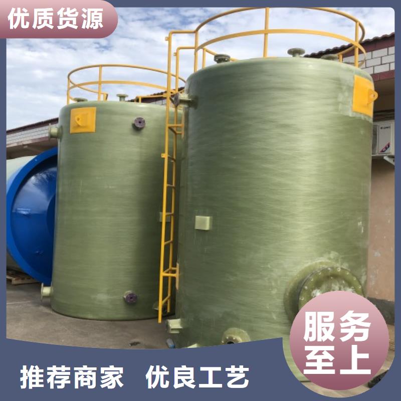 玻璃鋼儲罐每一處都是匠心制作