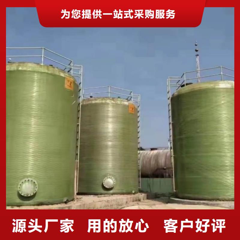 玻璃钢储罐玻璃钢消防水罐拒绝中间商