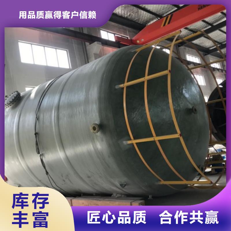 玻璃钢储罐玻璃钢消防水罐一手价格
