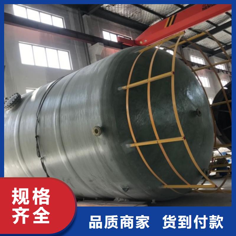 玻璃钢储罐一体化污水处理设备实体厂家