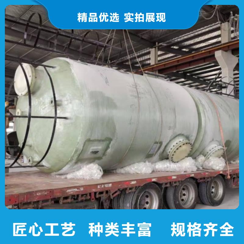 玻璃钢储罐一体化泵站高性价比