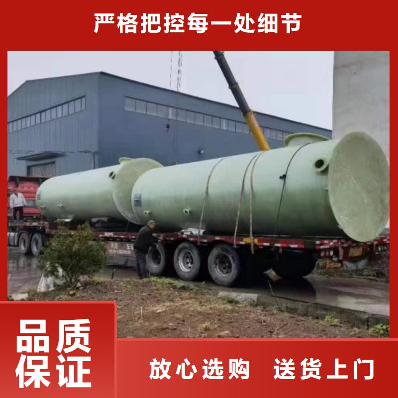 玻璃鋼儲罐玻璃鋼消防水罐專業(yè)生產(chǎn)團(tuán)隊