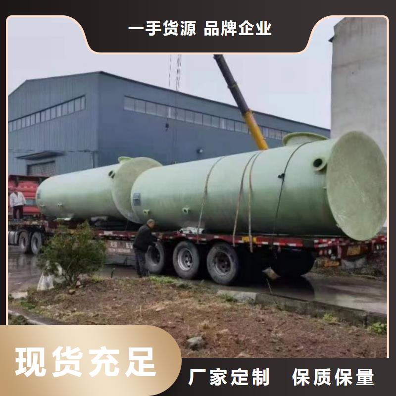 玻璃鋼儲罐廠家擁有先進的設(shè)備