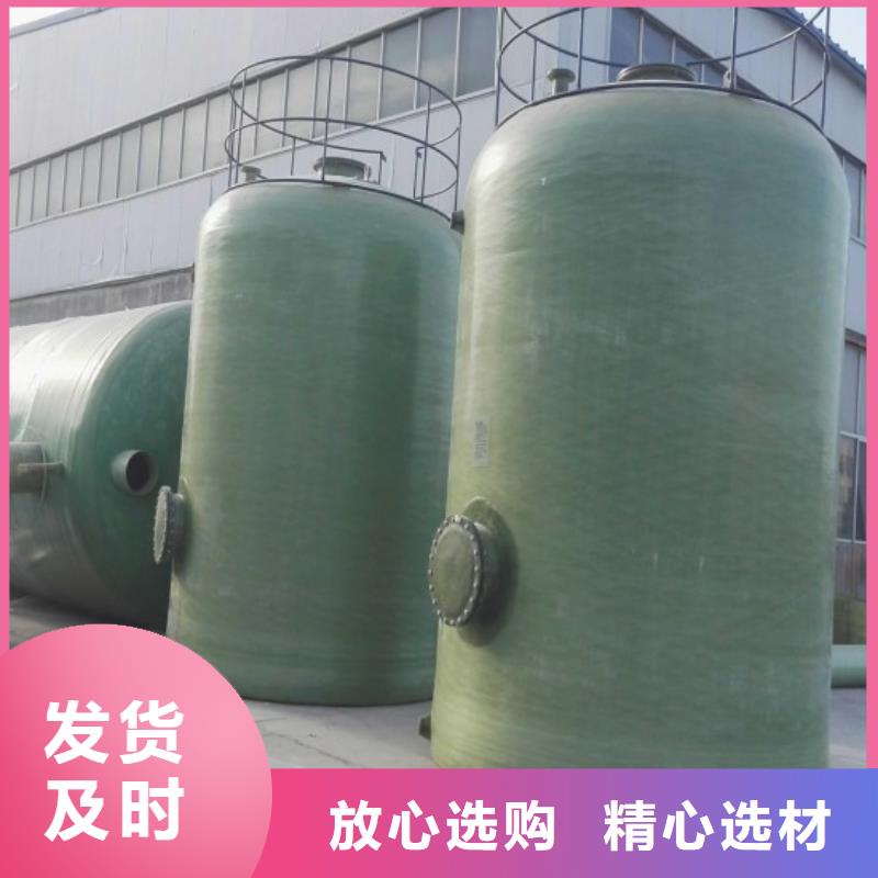 玻璃鋼儲(chǔ)罐廠家擁有先進(jìn)的設(shè)備