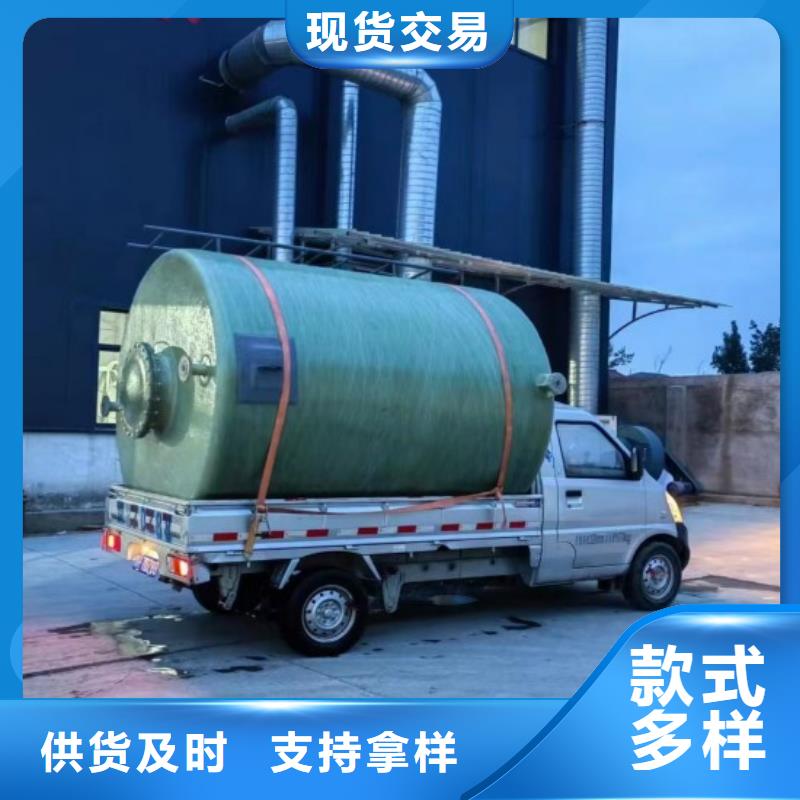 玻璃鋼儲罐一體化污水處理設(shè)備極速發(fā)貨