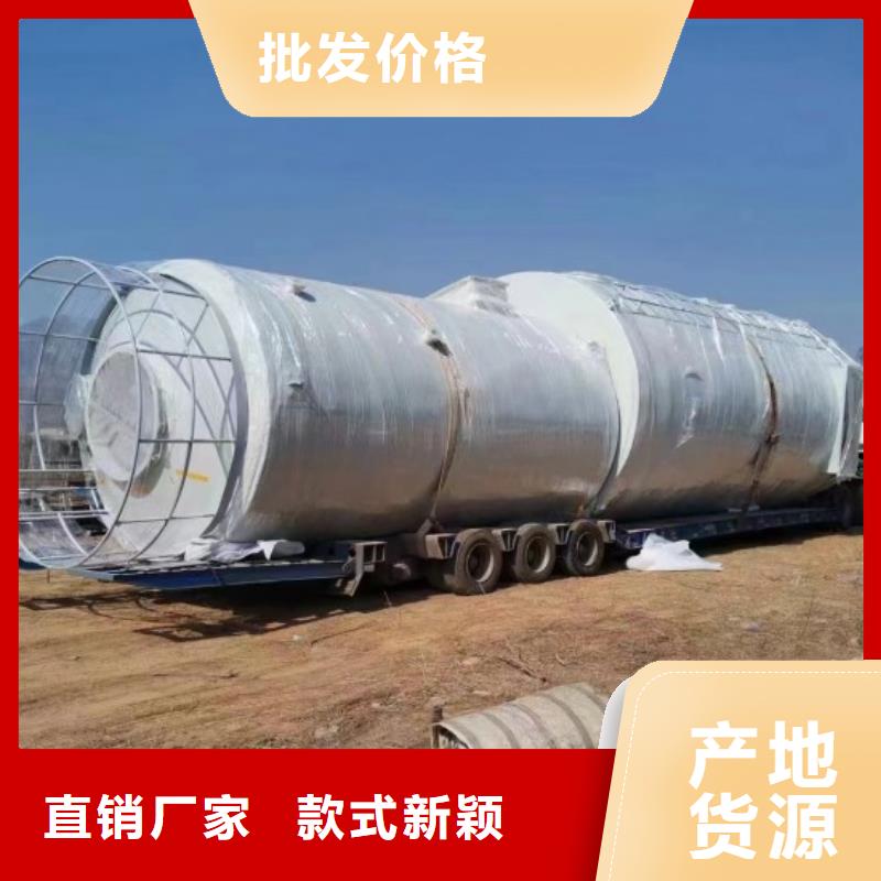 玻璃鋼儲罐每一處都是匠心制作
