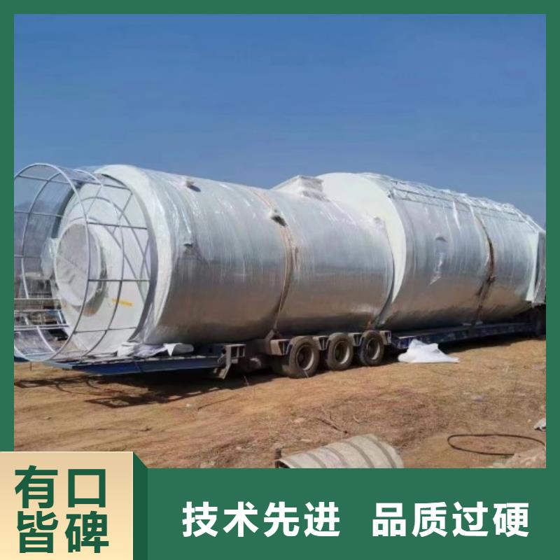 玻璃鋼儲(chǔ)罐玻璃鋼化糞池嚴(yán)選好貨