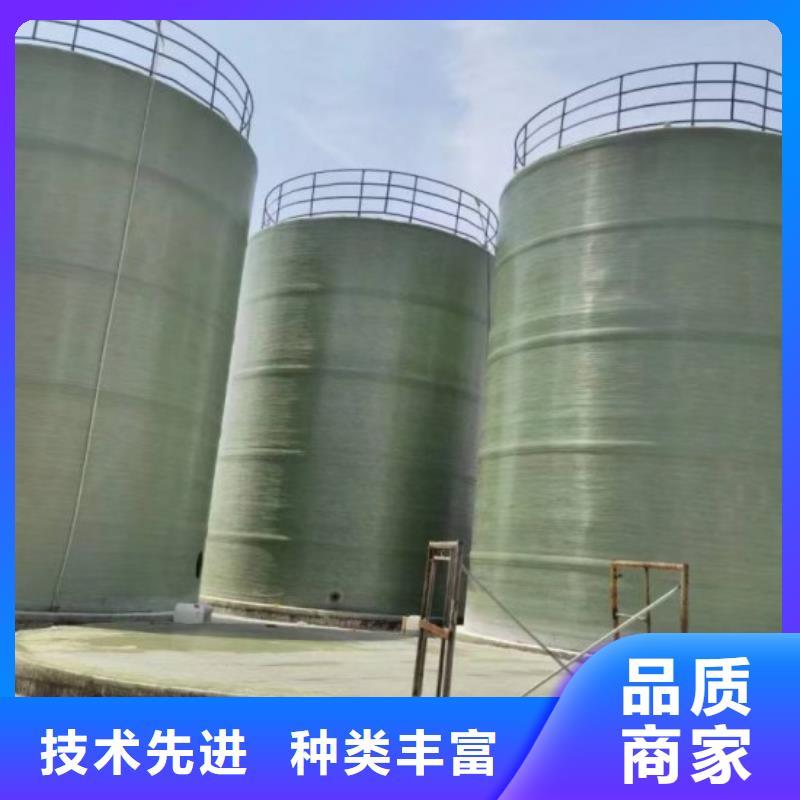 玻璃鋼儲罐廠家擁有先進的設(shè)備