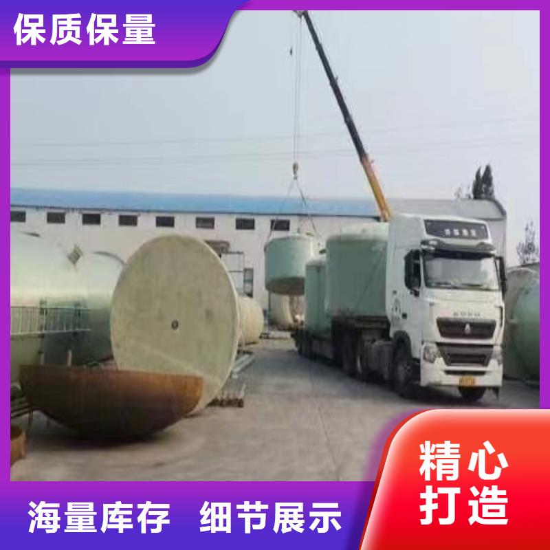 玻璃鋼儲(chǔ)罐玻璃鋼化糞池嚴(yán)選好貨