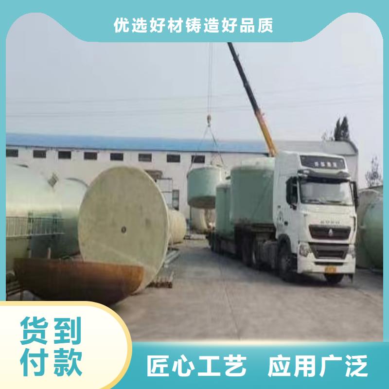玻璃鋼儲(chǔ)罐每一處都是匠心制作