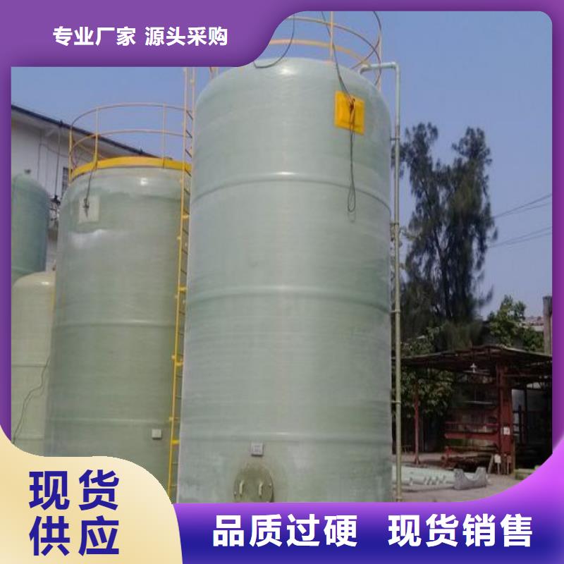 玻璃鋼儲罐每一處都是匠心制作